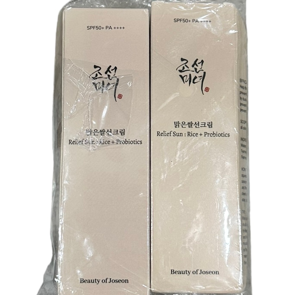Beauty of Joseon Relief Sun: Rice + Probiotics Set (50ml*2pack)
